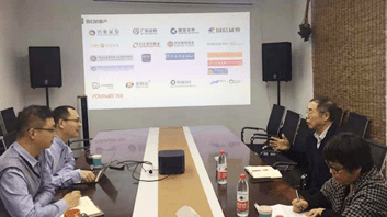 中國(guó)企業(yè)聯(lián)合會(huì)常務(wù)副會(huì)長(zhǎng)兼理事長(zhǎng)朱宏任一行到訪最聞科技.png 中國(guó)企業(yè)聯(lián)合會(huì)常務(wù)副會(huì)長(zhǎng)兼理事長(zhǎng)朱宏任一行到訪最聞科技.png